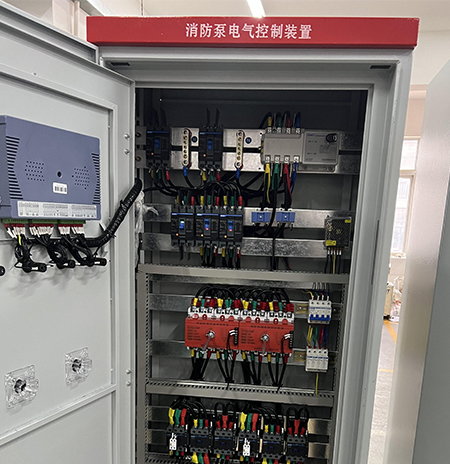 消防電器配電箱櫃