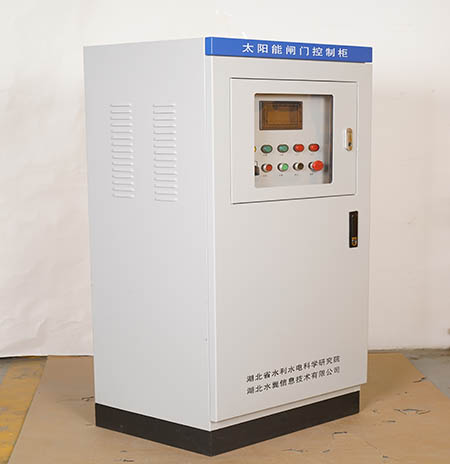 控（kòng）製櫃2.jpg